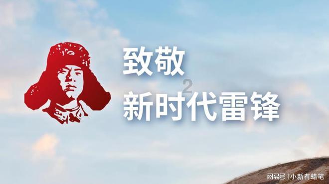 脑洞小老弟无实名认证